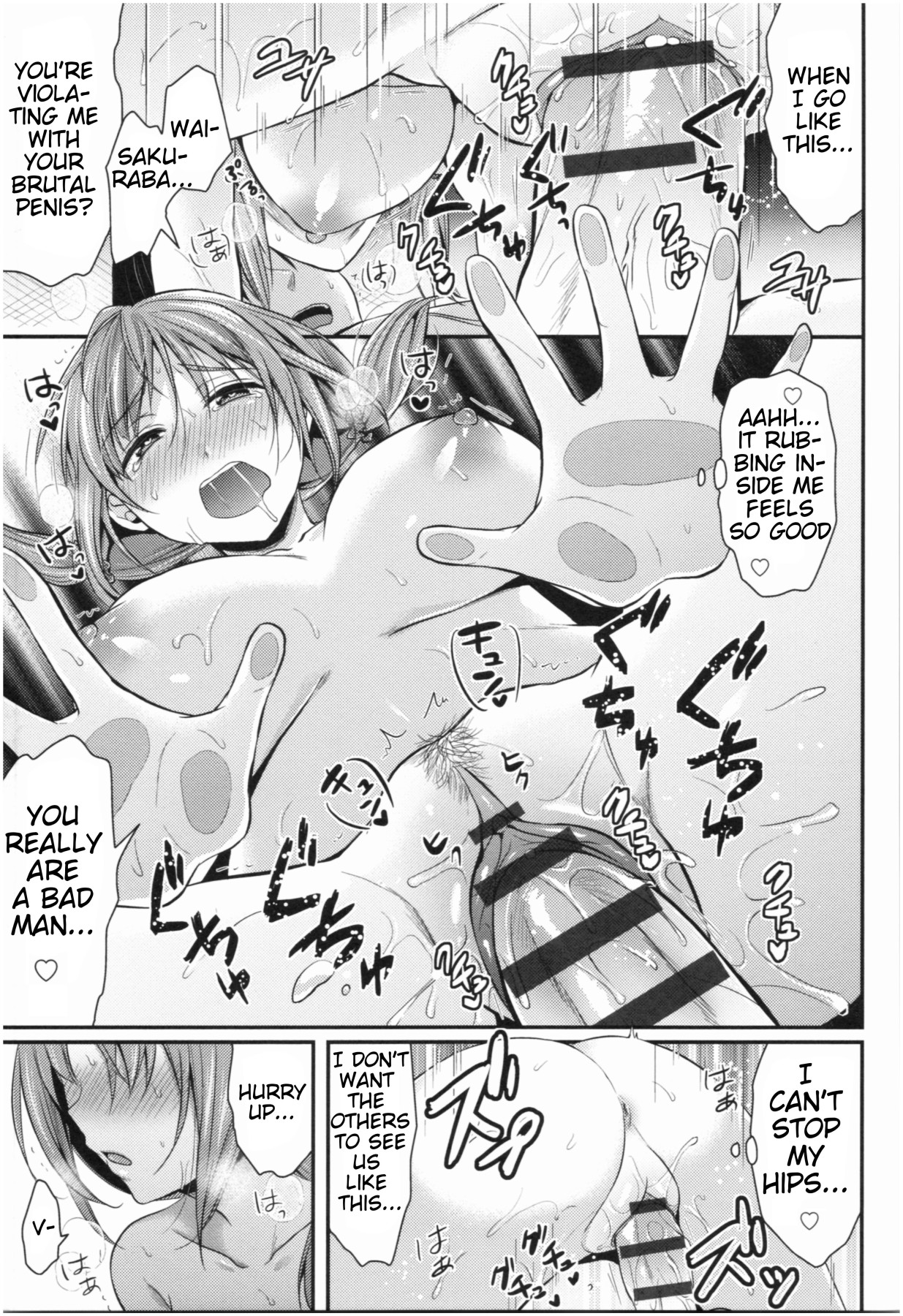 Hentai Manga Comic-Girls' Athletics Club Harem Training Ch. 1-3-Read-48